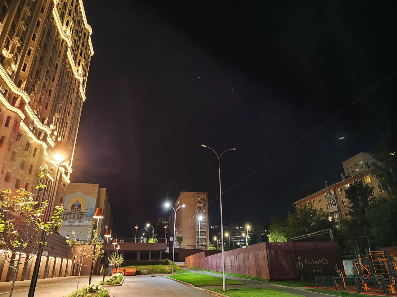 дом «Булычев»